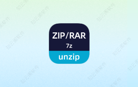 RAR解压大师 6.7.0 高级版-知云阁资源站