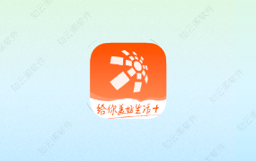 华数TV 7.2.2.0 会员版-知云阁资源站