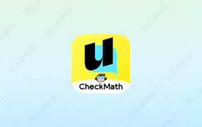 Uknow.AI(CheckMath)  2.39.0 高级版 小猿搜题海外版-知云阁资源站
