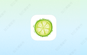 小柠檬视频 1.3.2 纯净修复版-知云阁资源站