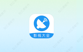 电影雷达 纯净版-知云阁资源站