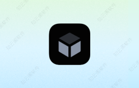 Mbox 1.1.1 纯净版-知云阁资源站