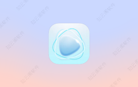 蓝天视频 4.0.0 纯净版-知云阁资源站