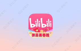 bilibili哔哩哔哩 8.31.0 内置模块-知云阁资源站