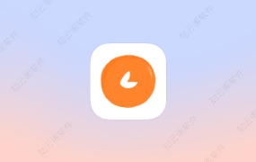 小柿子 1.5.2 纯净版-知云阁资源站