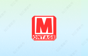 蒙太奇 1.0.4 纯净版-知云阁资源站