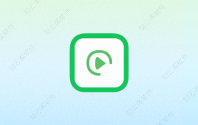 呱呱视频 1.0.0 精简去升级提示纯净版-知云阁资源站