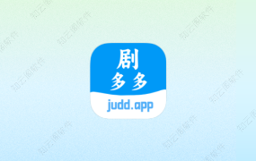 剧多多 1.0.0 精简纯净版-知云阁资源站