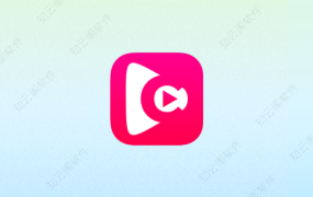 即看影视 1.0.99 精简纯净修复版-知云阁资源站