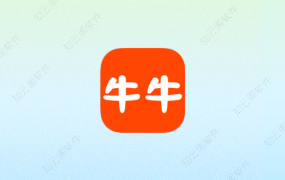 牛牛视频 1.4.6 精简纯净版-知云阁资源站