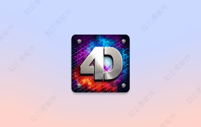 GRUBL_3.6.12_4D壁纸软件 会员版-知云阁资源站