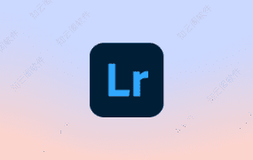 Lightroom 10.4.3 高级版需登录-知云阁资源站