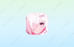 稀饭动漫 4.2.7 纯净版-知云阁资源站