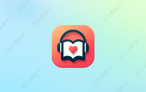 吾爱听书 1.1.0 纯净版-知云阁资源站