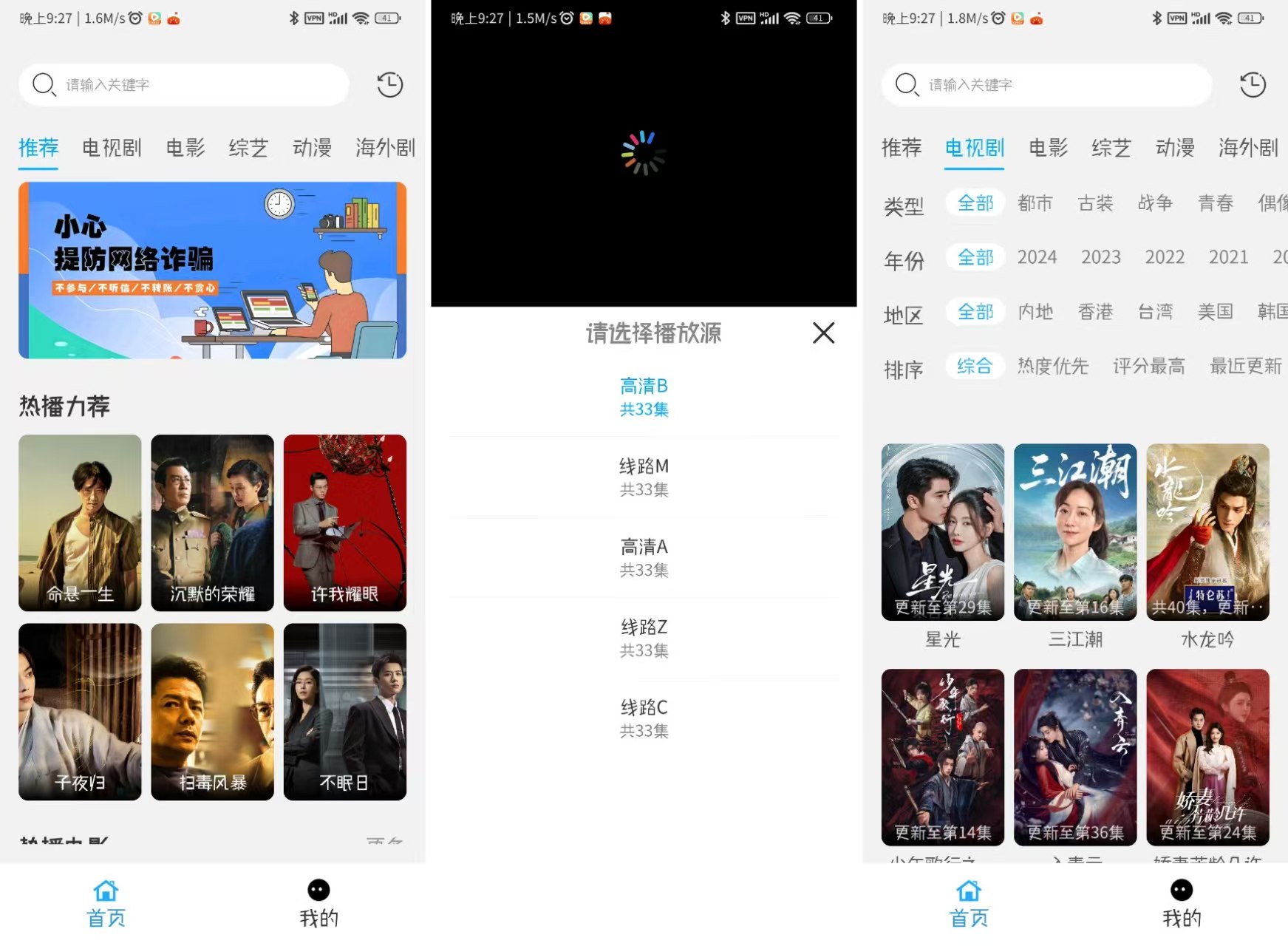 图片[1]-看客 1.0 纯净版-知云阁资源站