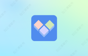 小X分身 32.3 纯净版-知云阁资源站