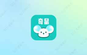 奇鼠免费小说 4.8.1.1 会员版-知云阁资源站