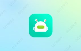 解析机器人 3.0.5 纯净版-知云阁资源站