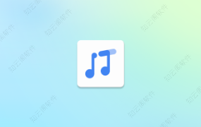 冬瓜音乐_1.0.8 纯净版-知云阁资源站