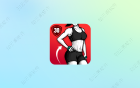 女性健身 2.1.6 会员版-知云阁资源站