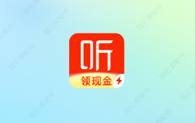 喜马拉雅极速版 3.4.10.3 可免广领会员-知云阁资源站