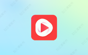 一起刷 1.5.2 纯净版-知云阁资源站