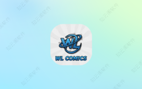 挽离漫画_1.1.1 纯净版-知云阁资源站