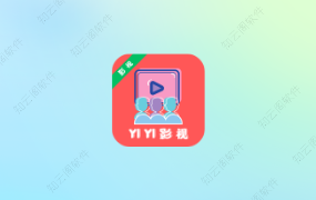 YIYI影视 3.0.0 纯净版-知云阁资源站