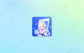 KA Music  v2.0.5 一个精致的第三方酷狗音乐客户端-知云阁资源站
