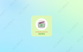 追忆影视 5.6.0 免广告获奖励版-知云阁资源站