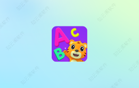 贝乐虎英语_1.1.1-免登录会员版-知云阁资源站
