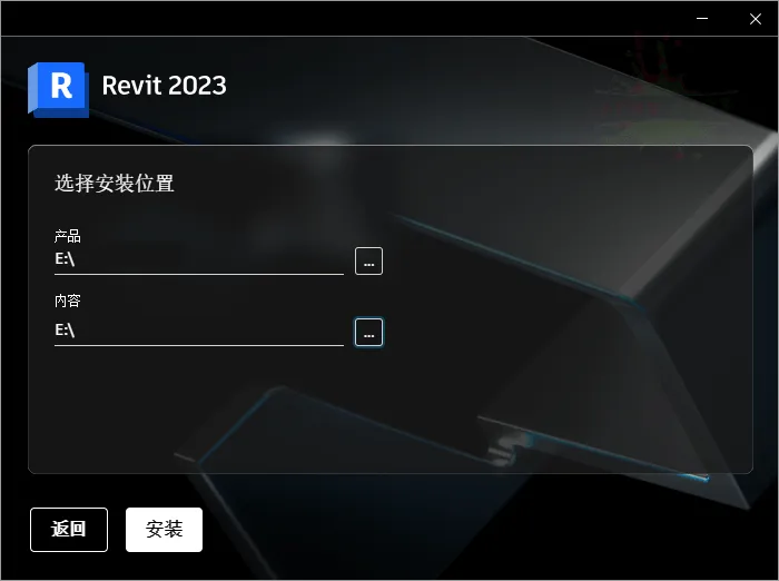 Autodesk Revit 2027.0.2中文特别版-知云阁资源站