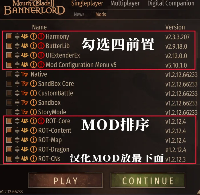 《骑马与砍杀2霸主》权游国度MOD 6.2整合版 《骑马与砍杀2霸主》权游国度MOD 6.2整合版