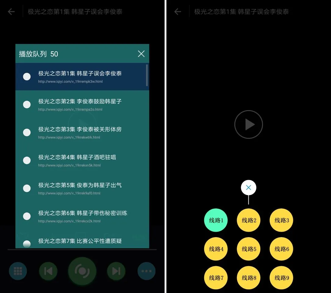 最新E4A影视源码类库附破解版-知云阁资源站