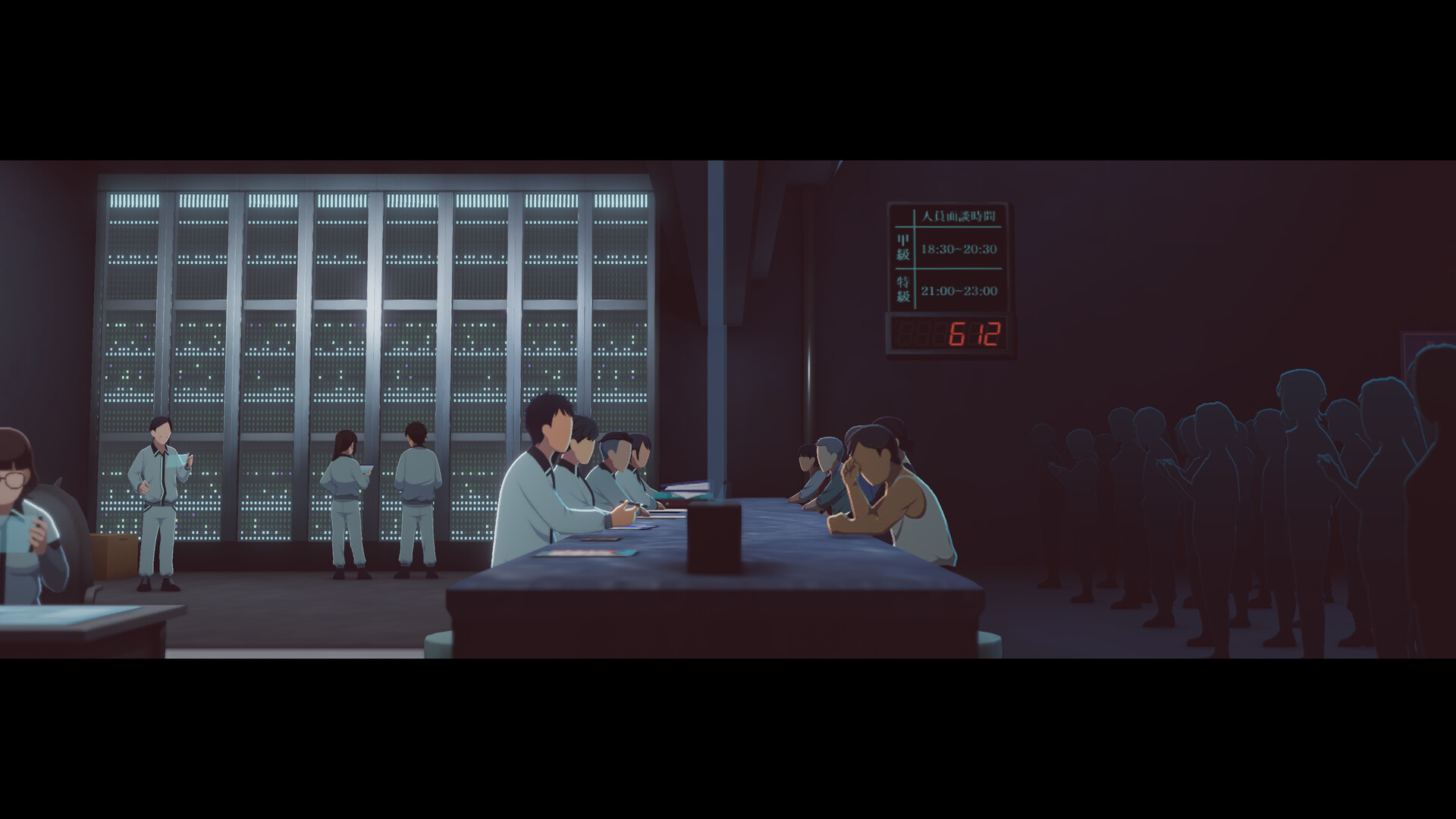 沉没意志/Minds Beneath Us