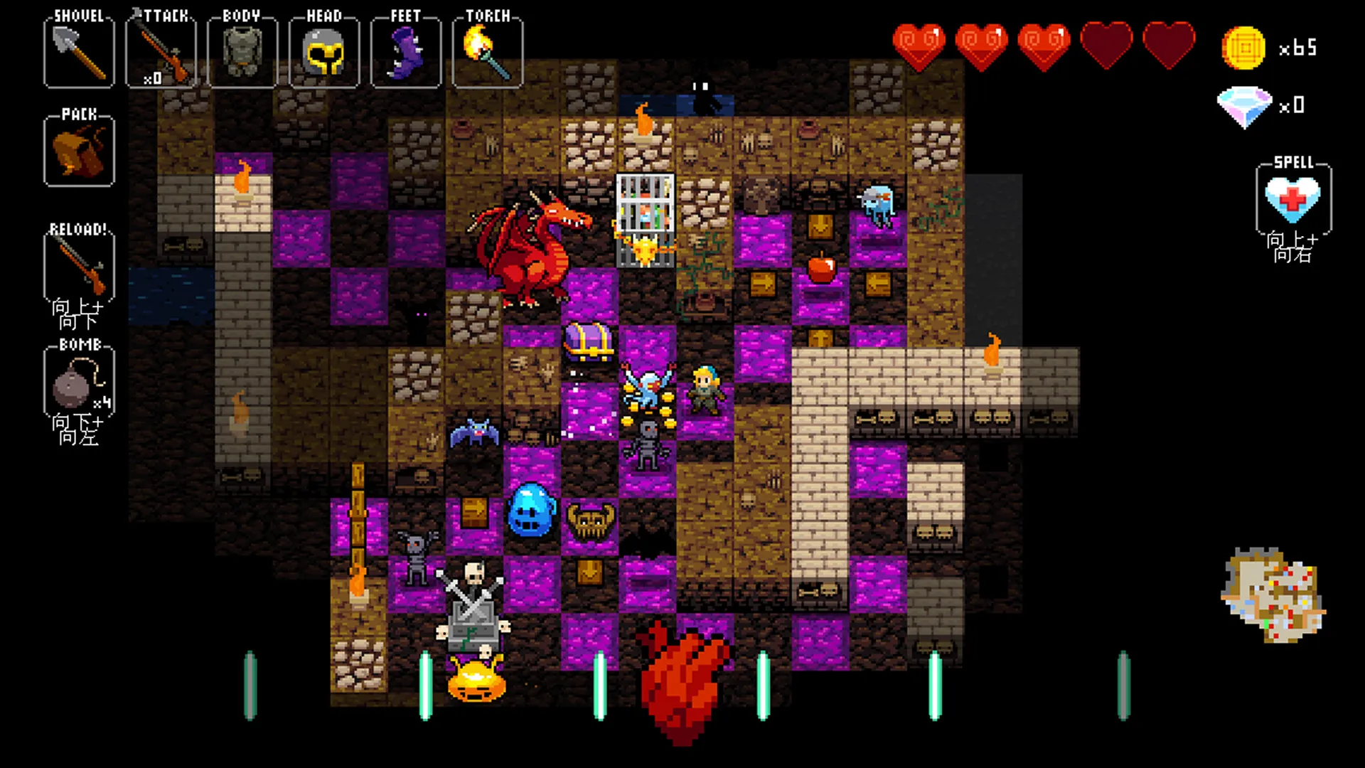 节奏地牢/Crypt of the NecroDancer 节奏地牢/Crypt of the NecroDancer