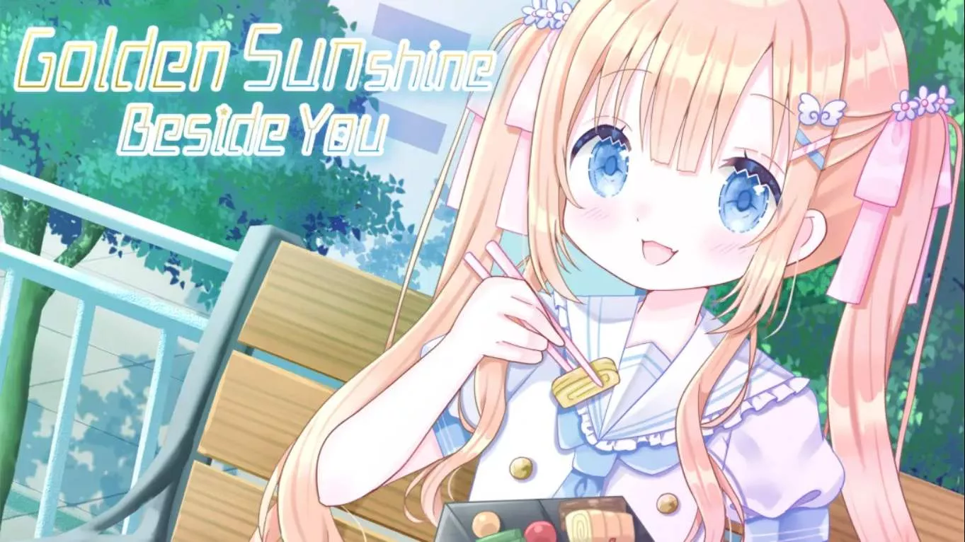 【美版】金色阳光与你相伴 .Golden Sunshine Beside You 中文-知云阁资源站