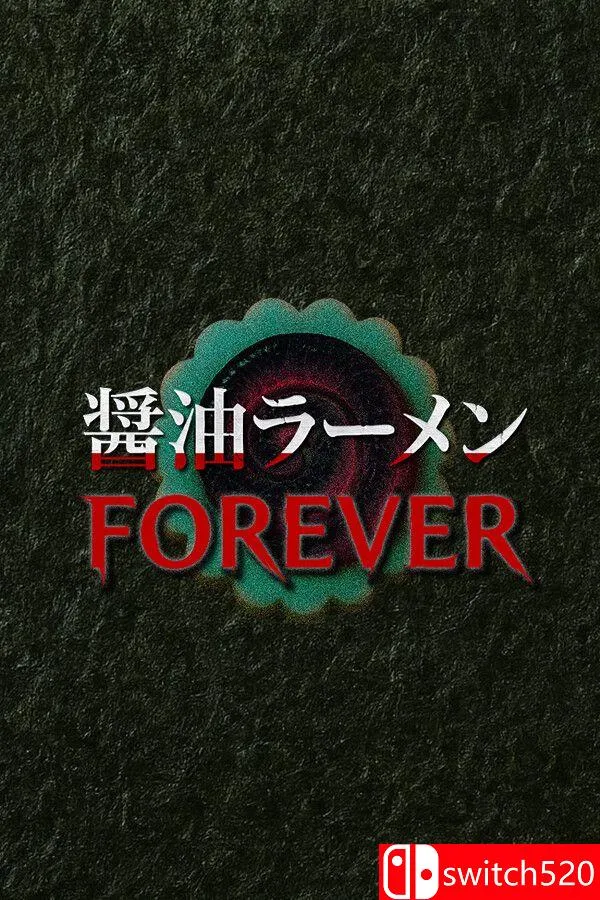 《酱油拉面永远（Shoyu Ramen Forever）》官方中文 [中文/英文/日语]