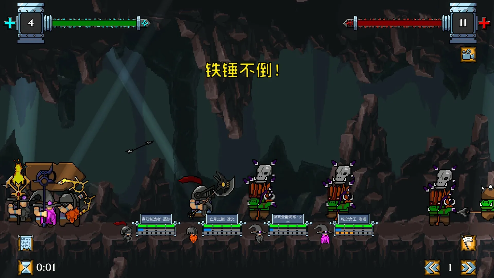 矮人军团自走棋/Dwarves: Glory, Death and Loot 矮人军团自走棋/Dwarves: Glory, Death and Loot