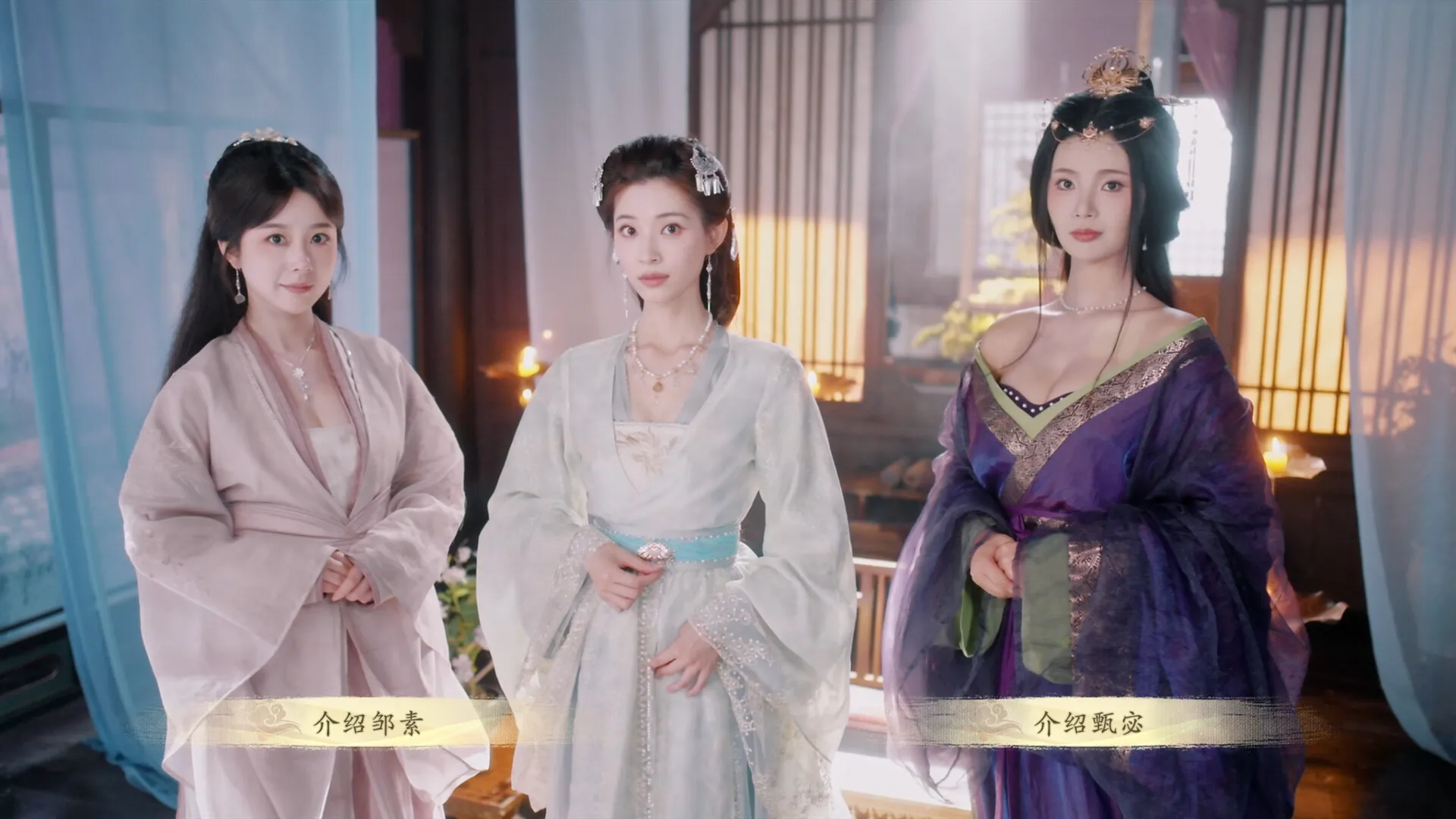 代号三国:龙起/The Three Kingdoms: Rebirth 代号三国:龙起/The Three Kingdoms: Rebirth