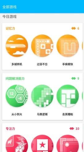 Peak智客 Pro v4.31.0专业版-知云阁资源站