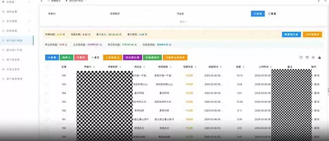 快手新风口！荧光计划全托管躺赚，不用自己干，批量操作月入3W+-知云阁资源站