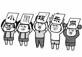 简单搞笑的表情包举牌PSD源码-知云阁资源站