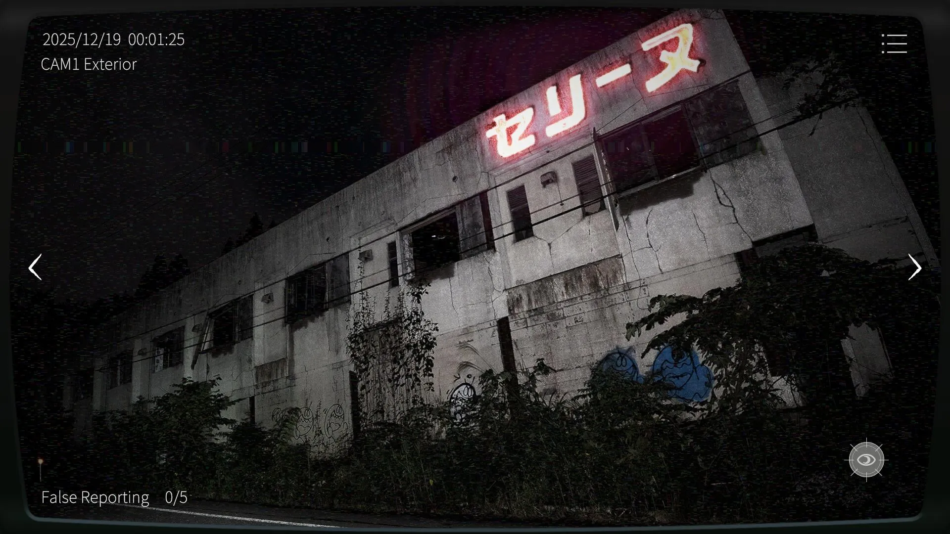 《日本事故物件监视协会2/Japan Stigmatized Property 2》PC中文版下载-含Build.21253657