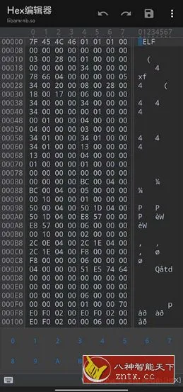 MT管理器 v2.19.1官方版-知云阁资源站