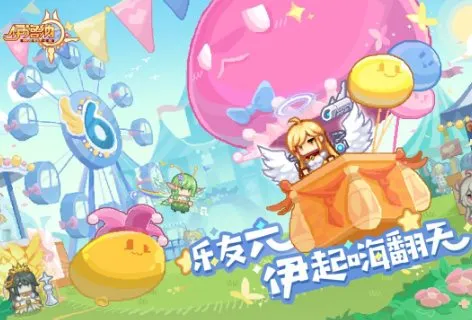 伊洛纳v1.1.26 免费版★像素风格的RPG冒险类型的手游-知云阁资源站