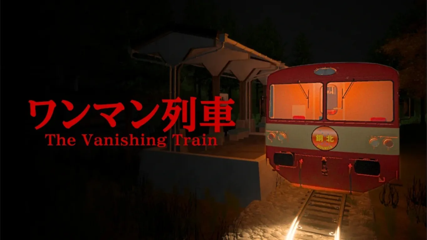 【美版】消失的列车 .The Vanishing Train 中文-知云阁资源站