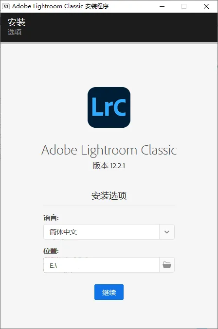 Adobe Lightroom Classic v15.3.0.11高级版-知云阁资源站