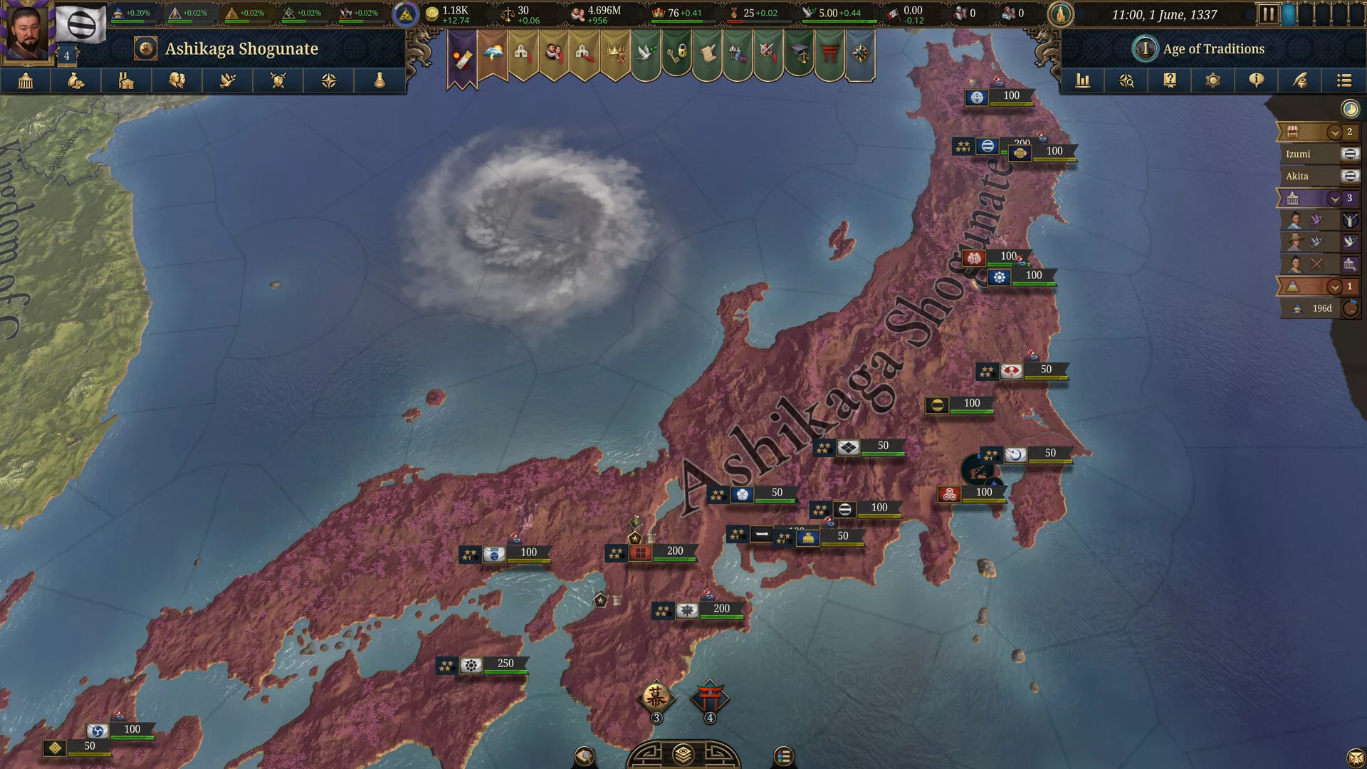 欧陆风云5/Europa Universalis V 版本更新 欧陆风云5/Europa Universalis V 版本更新