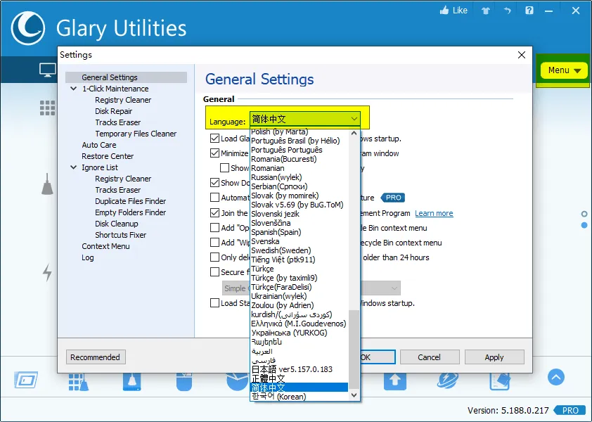 Glary Utilities v6.43.0.47绿色版 Glary Utilities v6.43.0.47绿色版